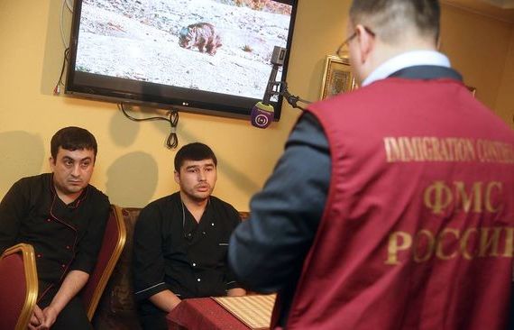 прописка в Псковской области